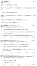 퍼슈트 좀비 아포칼립스물