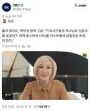 미국의 이스라엘 짝사랑