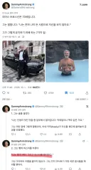 그럼 평소에 뭐 먹는지 궁금한 배우
