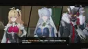 젠레스) 시시아 취급