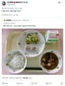 일본인 "이거 내부고발 아님?"