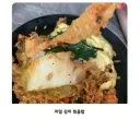 최악의 배달 복음밥 4대천왕