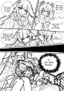 국기무스메] 일본쨩과 바부바부 유아플레이하는 한국쨩.manga