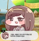 트릭컬) 로네 캐릭터성에 오타쿠 있는 게 ㅈㄴ 웃기네 ㅋㅋ