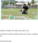 강형욱 주작으로 참다못한 PD의 폭로