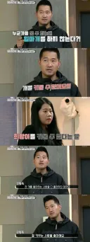 개 입마개 거부하는 사람들에게 일침 날리는 강형욱