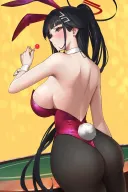 블루아카) 모닝글 바니걸 치카치카