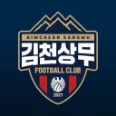 사실 축구 '상무'팀 가는것도 엄청난 군 혜택이다..jpg