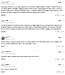 100명 뽑아도 한 명 남는다.문 닫을 위기의 중소기업생산직..jpg