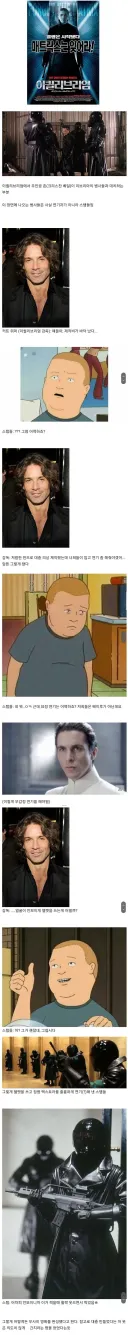 생각보다 제작비가 적었던 할리우드 영화.jpg