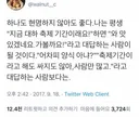 때로는 현명하지 않아도 좋다