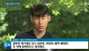 26세 손흥민 금메달 직후 당시 인터뷰 병역보다 성적이