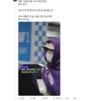 하필이면 bts를 건드린 사람