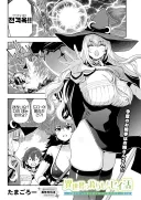 파티를 짤때 남녀 혼합인 이유.manga