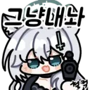 블루아카) 와 살찐 시로코 피규어 왔다