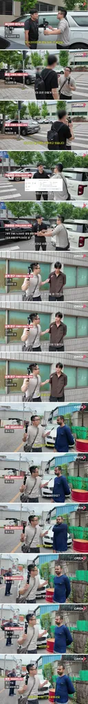 중소기업 현실 연봉