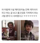 해리포터)호그와트에서 첫날부터 해리를 알아본 이유