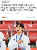 욕 먹고 있는 아시안게임 축구대표팀 인터뷰 3종.jpg