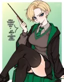 해리)말포이 TS 빈유? 미유? 거유? 장유? 숏컷? 롱헤어? 드릴헤어?