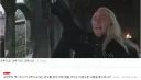 Ts말포이)솔직히 이해하기 힘든게...