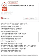 자존감 낮은 이쁜여자 왜그런가 했더니
