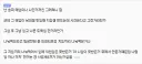 야스오라)진짜 아무것도 모르는 뉴비야 이겜 하겠지만