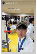 박승수 인스타 사과문