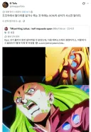 죠죠)약혐) 아직 이 세계관의 '부상'을 이해하지 못한 청년