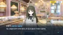 블루아카) 나는 안잊었다 츠무기