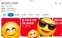 진짜 올바르게 된 헬스장 처음 보는듯