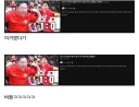 나락각을 본 나락 전문가 감스트