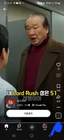 ㅈ같은 싱가포르 게임 광고