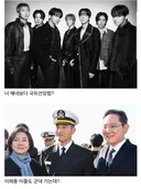 병역면제 하드카운터..jpg