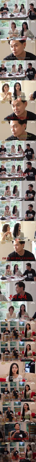 이서진 : 돈을 많이 벌면 행복이 오게 되어있어.jpg