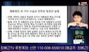 최배근) 오늘 이후로 지지철회 합니다.jpg