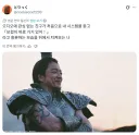 오디오 관심 없다던 친구.jpg