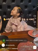 애기들 엄마아빠 차별할 때가 젤 웃김