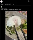 바벨탑 근황.X