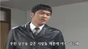 오늘 과외학생 사춘기 상담까지 해줌 ㅋㅋㅋ