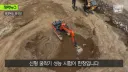노가다판 침투하는 Ai 근황 ㄷㄷㄷ.news