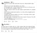 외국인 관광객에게 친절(?)한 한국인들