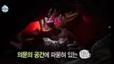나혼산 자연인 등장에 벽 제대로 느낀 기안84..jpg