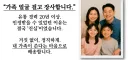 쿠팡 판매자 개웃기네