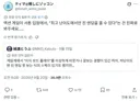 게임 난이도 책정에서 꽤나 개같은 요소
