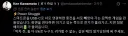 서로 USB-C 케이블을 연결해 상대방의 휴대폰 배터리를 빼앗는 게임.twit
