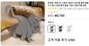 고양이 똥꼬 클립