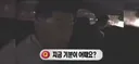 박지성 2003년 훈련소 입소 당시 인터뷰.jpg