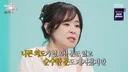 최강희, '스토킹'에 결국 매니저와 스케줄 동행…