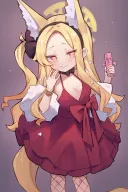블루아카) 분탕 폭스