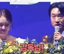 이 조명은 박지훈 배우 혼자만 살아남는 그런 조명입니다